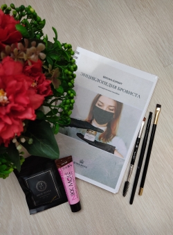 Наталья Королькова «Энциклопедия БРОВИСТА» Наталья Королькова «Энциклопедия БРОВИСТА»